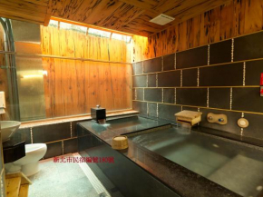 Sun Moon Bed& Breakfast